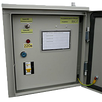 БУС-7-GSM блок управления сиреной С-40, С-28 (IP66)