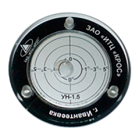 УН-1.5 указатель угла наклона (креномер)