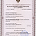 ЭКПС-10-4004 печь муфельная, нагрев до 1100°С, одноступенчатый регулятор, окрашенный корпус, без вытяжки, Изображение №2