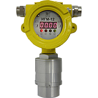 ИГМ-12-08-С-C5H12 газоанализатор пентана стационарный оптический в стальном корпусе