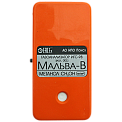 ИГС-98 Мальва-В исп.001 газоанализатор метанола CH3OH индивидуальный, 0,01-8 г/м3, э/х сенсор