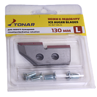 ТОРНАДО-М2\\ЛР-130L комплект ножей для ледобура ТОРНАДО-М2 с левым вращением (NLT-130L.SL)