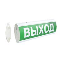 Люкс-12-Д табло световое полукруглое двустороннее