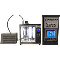 КВПД-ПХП термостат универсальный для определения кинематической вязкости, плотности, ДНП (с аттестацией по одному параметру)