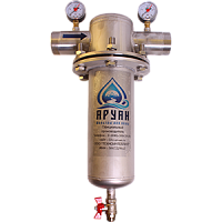 Аруан-20 фильтр тонкой механической очистки воды (Ду50, 20м3/ч, 1мкм)