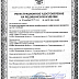 МТО-100 бутылка стеклянная для крови, 100 мл, ГОСТ 10782-85, Изображение №2