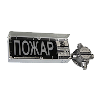 ЭКРАН-С-ККВ-К1-24VDC-(КВМ20; ЗГ; ЗГ) табло световое взрывозащищенное с коммутационной коробкой и козырьком