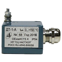ДТ-1-А 5Д2.821.017-02 датчик температуры
