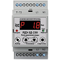 РДЭ-3Д-24-0-2/3-10 реле давления воды с выносным датчиком 4-20 мА для систем автоматизации