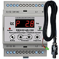 РДЭ-КУ-4Д-230-1-5-1/0-6м реле контроля уровня с выносным датчиком 4-20 мА