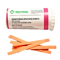 Бумага индикаторная лакмусовая красная, 100шт./упак.
