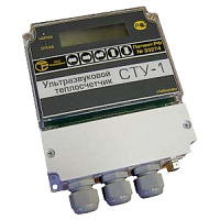 СТУ-1-2-040/000-005/000-O-F-R-N-A-I-B-Y теплосчетчик ультразвуковой