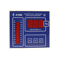 АДР-50.2 измеритель разрежения многопредельный (-50...0кПа; -25...0кПа)