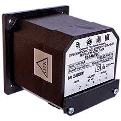 Е854М/2С-(вх. сигнал) преобразователь измерительный переменного тока в выходной сигнал 4-20 мА (0-1А)