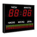 Р-100х4-РБС-060-64х8b-G часы-календарь электронные офисные № 4 (зеленая индикация)