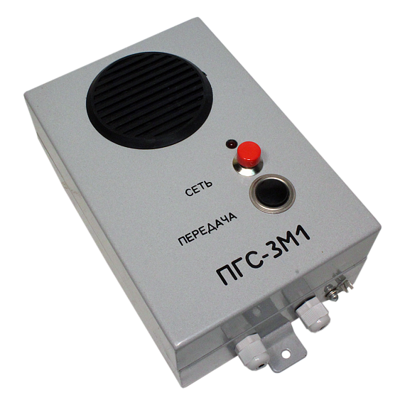ПГС-3М1 прибор громкоговорящей связи, Изображение №1