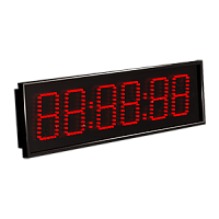 Импульс-410-HMS-MS-GPS232-R часы электронные главные офисные с GPS/Глонасс-синхронизацией (красные)
