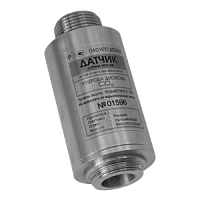 ИГС-98 Дукат-Д исп.014 газоанализатор диоксида углерод СO2 в стальном корпусе, 0,01-5% об., оптический сенсор