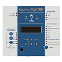 Сириус-ЖД-ФВВ-220В-И1 устройство микропроцессорное защиты