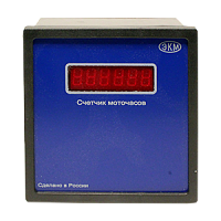 СИМ-05ч-1-09-AC230В-УХЛ4 счетчик моточасов