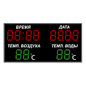 Р-210х12b-2t метеотабло электронное уличное