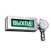 ПГС-ИТ31/220AC/О250х200-Аварийный вентилятор AB1 включен-Б/К-KHB1MH табло световое взрывозащищенное, Изображение №3
