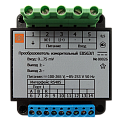Е856ЭЛ-(0-75мВ)-220ВУ-А-х-1RS преобразователь измерительный