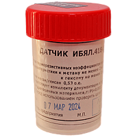 ИБЯЛ.305658.001 комплект чувствительных элементов на 1 датчик к СТМ-10 (в упаковке ИБЯЛ.418429.066-01)