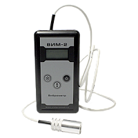 ВИМ-2.3 виброметр