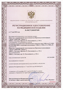 УПВА-5 установка получения воды аналитического качества, производительность 5 л/ч, Изображение №2