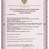 УПВА-5 установка получения воды аналитического качества, производительность 5 л/ч, Изображение №2