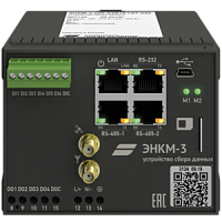 ЭНКМ-3-24-A2B1E1G-640 устройство сбора данных
