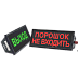 СКОПА-220 оповещатель световой взрывозащищенный, Изображение №3