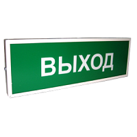 КОП-25С оповещатель пожарный светозвуковой (табло) в металлической рамке