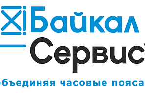 Компания «Байкал сервис»