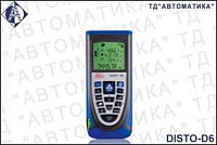 DISTO-D6 дальномер-рулетка лазерный (с поверкой)