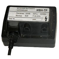 ИВН-ТР источник высокого напряжения с кабелем питания 1,5 м
