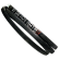 B(Б)-2650 ремень клиновый (17х11), ГОСТ ...