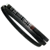 B(Б)-2650 ремень клиновый (17х11), ГОСТ 1284.1-89, Изображение №1