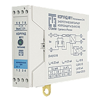 Корунд-М11-DIN барьер искрозащиты активный заземляемый