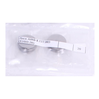 АИФ8.137.003 диск для аппарата ЛинтеЛ КИШ-20