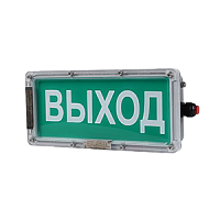 ВЭЛАН-Т-Н-(НАДПИСЬ)-Б/З-230AC-А-Л-УХЛ1-1ExsIICT6GbX табло светодиодное взрывозащищенное (с кабельным вводом ВК-Н-ВЭЛ-1БМ-М25-ExeG)