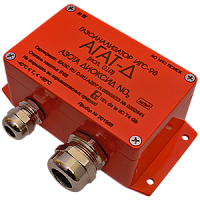 ИГС-98 Агат-Д исп.010 газоанализатор диоксида азота NO2 в алюминиевом корпусе, 1-320 мг/м3, э/х сенсор