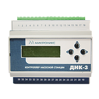 ДНК-3И контроллер насосной станции