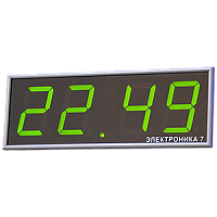 Электроника7-2100СМ4 часы электронные офисные вторичные, 0.5 кд (зеленая индикация)
