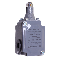 ВПК-2111-Б-У2 выключатель путевой (толкатель с роликом, IP65)