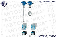 ДПУ8-3,1-2,0-ОМ1,5 датчик положения уровня поплавковый (ультразвуковой)