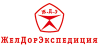 ЖелДорЭкспедиция