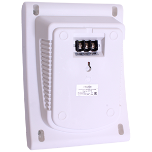 Глагол-Н2-10 громкоговоритель трансляционный настенный, Изображение №1