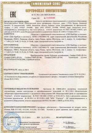 48-mini.jpg 48-mini.jpg